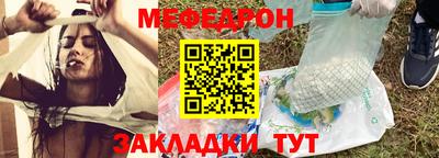кокаин VHQ Краснодар