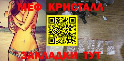 кокс Кулебаки