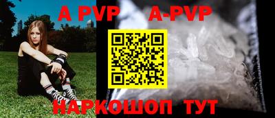 кокс Кунгур
