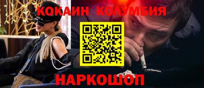 мдпв Краснокаменск