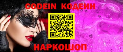 кокс Кулебаки