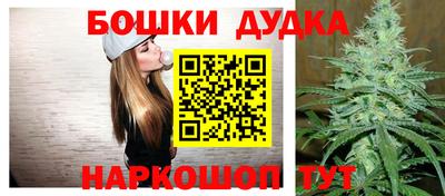 кокаин VHQ Краснодар