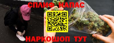 кокаин перу Кумертау