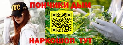 кокаин VHQ Краснодар