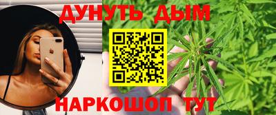 кокаин VHQ Краснодар