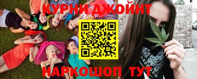 марки lsd Краснознаменск