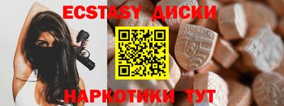 кокаин перу Кумертау