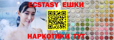 мдпв Краснокаменск