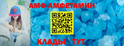 мдпв Краснокаменск