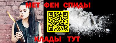 марки lsd Краснознаменск