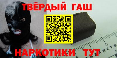 мдпв Краснокаменск