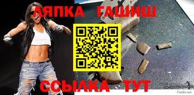 мдпв Краснокаменск