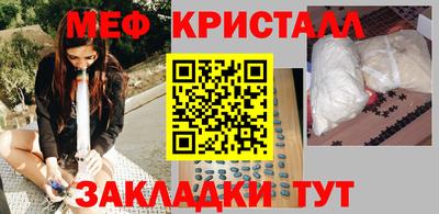 кокаин VHQ Краснодар