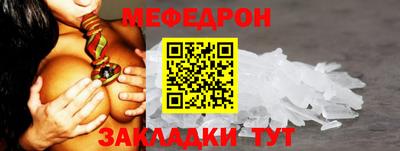 марки lsd Краснознаменск